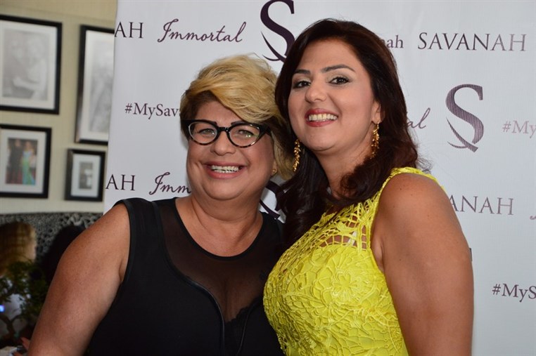 Launching of SAVANAH